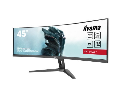 Монітор iiyama GCB4580DQSN-B1