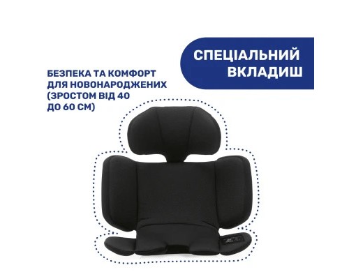 Автокрісло Chicco Unico Evo i-Size Air black (8058664167302) (87030.95)