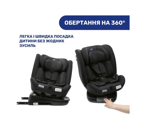 Автокрісло Chicco Unico Evo i-Size Air black (8058664167302) (87030.95)