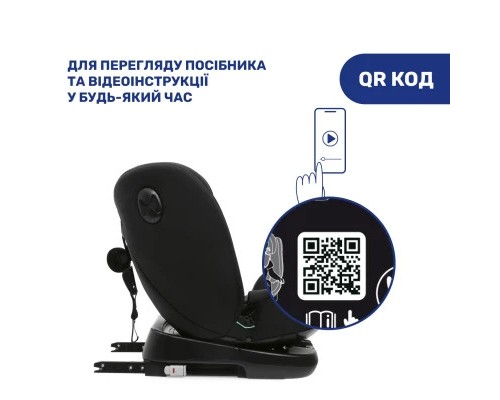 Автокрісло Chicco Unico Evo i-Size Air black (8058664167302) (87030.95)