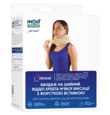 Бандаж MedTextile Бандаж на шийний відділ хребта мякої фіксаціЇ з жорст. (4820137290084)