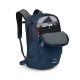 Рюкзак туристичний Osprey Nebula 32 atlas blue heather O/S (009.3127)