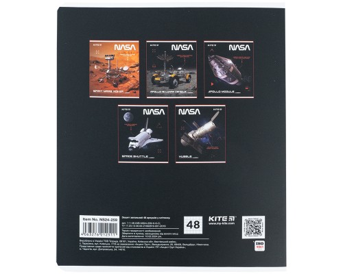 Зошит Kite NASA 48 аркушів, клітинка (NS24-259)