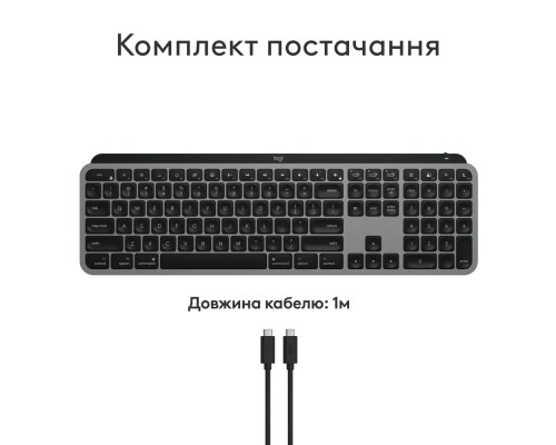 Клавіатура Logitech MX Keys S для MAC Bluetooth/Wireless UA Space Grey (920-011637)
