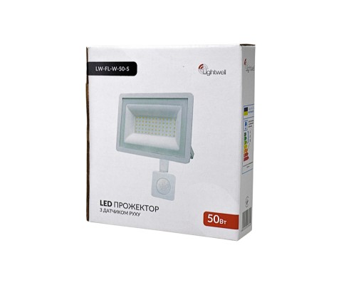 Прожектор Lightwell LW-FL-W-50-S 50 W з датчиком руху