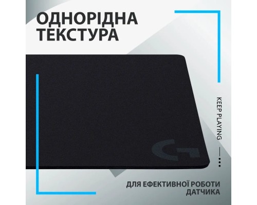 Килимок для мишки Logitech G440 Gaming Mouse Pad Black (943-000792)