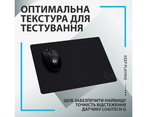 Килимок для мишки Logitech G440 Gaming Mouse Pad Black (943-000792)