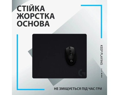Килимок для мишки Logitech G440 Gaming Mouse Pad Black (943-000792)
