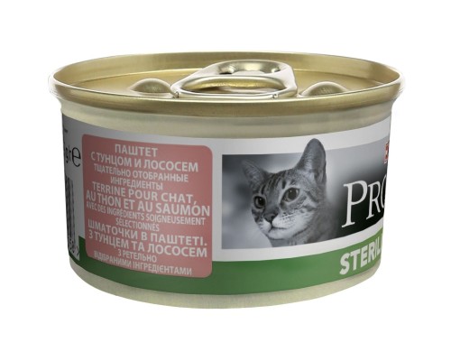 Вологий корм для кішок Purina Pro Plan Sterilised З тунцем та лососем 85 г (8445290173287) Вологий корм для кішок Purina Pro Plan Sterilised З тунцем та лососем 85 г (8445290173287)