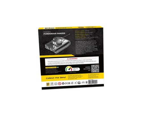 Конструктор Metal Time Колекцiйна модель Ponderous Panzer Heavy Tank Важкий танк Тигр (MT020)