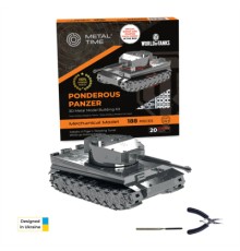 Конструктор Metal Time Колекцiйна модель Ponderous Panzer Heavy Tank Важкий танк Тигр (MT020)