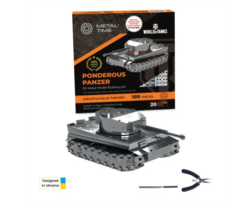 Конструктор Metal Time Колекцiйна модель Ponderous Panzer Heavy Tank Важкий танк Тигр (MT020)