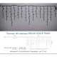 Гірлянда Delux Icicle 75LED 2x0.7m 18 біл. flash теплий білий/чорний IP44 EN (90015185)