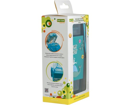 Поїльник-непроливайка Baby Team З силіконовою трубочкою та ремінцем 225 мл (4824428050913)