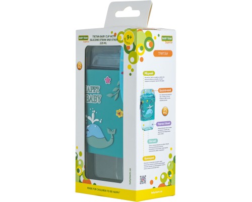 Поїльник-непроливайка Baby Team З силіконовою трубочкою та ремінцем 225 мл (4824428050913)