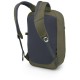Рюкзак туристичний Osprey Arcane Large Day earl grey/sandy grey heather - O/S - сірий/бежевий (009.001.0210)