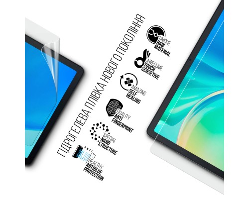 Плівка захисна Armorstandart Anti-Blue Blackview Tab 90 (ARM82540)