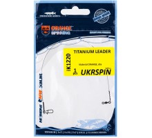 Повідець Ukrspin Orange Spinning титан з вертлюгом 20см 9кг(18lb)/0.3мм (1590.02.65)
