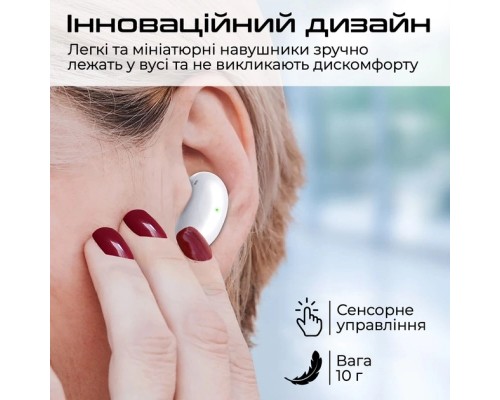 Навушники Promate Teeny White (teeny.white)