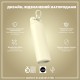 Пляшка для води ION8 OneTouch Stainless Steel 1200 мл Creamy White (I8SS1000CWHI)