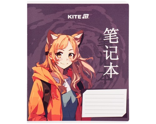 Зошит Kite Anime, 18 аркушів, клітинка (K25-236-1)