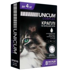 Краплі для тварин Unicum COMPLEX проти бліх, кліщів і гельмінтів на холку для кішок 0-4 кг/4 шт (4820150202484)