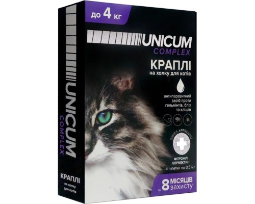 Краплі для тварин Unicum COMPLEX проти бліх, кліщів і гельмінтів на холку для кішок 0-4 кг/4 шт (4820150202484)
