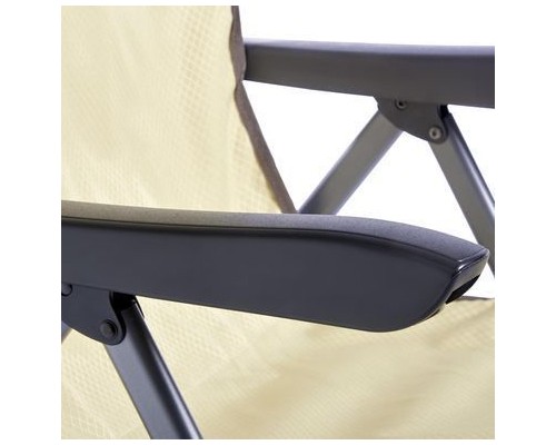 Крісло складане Uquip Justy XL Sand/Grey (244045) (DAS303231)