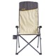 Крісло складане Uquip Justy XL Sand/Grey (244045) (DAS303231)