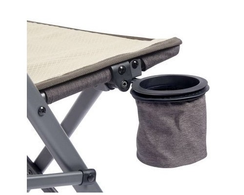 Крісло складане Uquip Justy XL Sand/Grey (244045) (DAS303231)