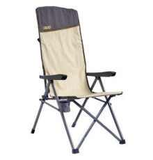 Крісло складане Uquip Justy XL Sand/Grey (244045) (DAS303231)