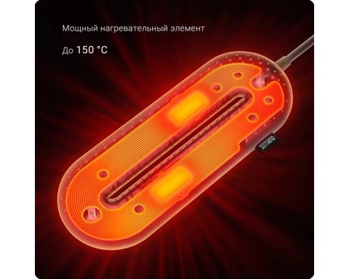 Сушарка для взуття Xiaomi Sothing Smart Zero-Shoes Dryer (DSHJ-S-1904C White)