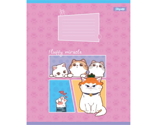Зошит 1 вересня Fluffy miracle А5 18 аркушів клітинка (768161)