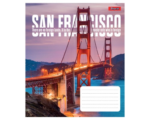 Зошит 1 вересня Next adventure А5 36 аркушів клітинка (768165)