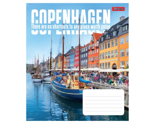 Зошит 1 вересня Next adventure А5 36 аркушів клітинка (768165)