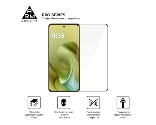 Скло захисне Armorstandart Pro Motorola G86 5G (ARM86587)