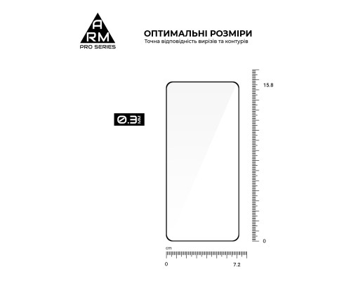 Скло захисне Armorstandart Pro Motorola G86 5G (ARM86587)