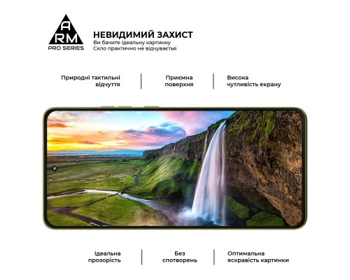Скло захисне Armorstandart Pro Motorola G86 5G (ARM86587)