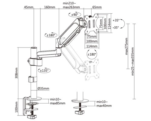 Кронштейн OfficePro MA721B