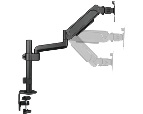 Кронштейн OfficePro MA721B