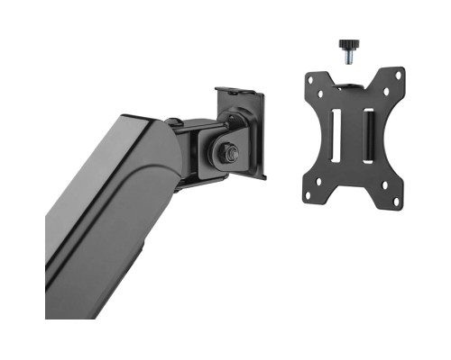 Кронштейн OfficePro MA721B