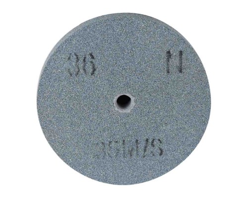 Круг зачистний Enersol точильний 150х12.7х20 мм, P36 (EGW150-20-36)