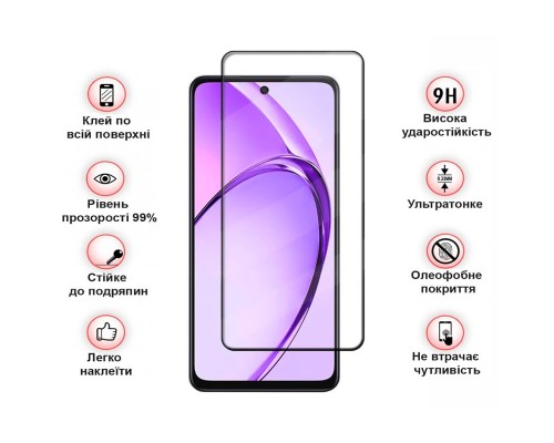 Скло захисне BeCover Oppo Reno14 5G Black (713933)
