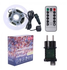 Гірлянда YES! Fun Нитка 50 м, 500 LED тепло-біла, 8 функцій, пульт. (975129)