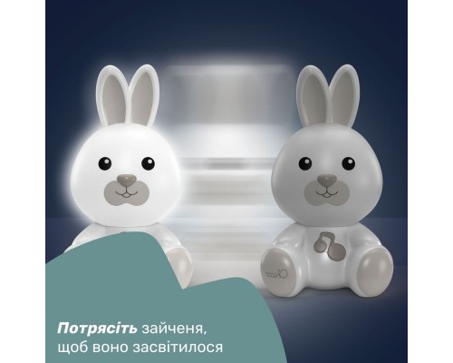 Нічник Chicco музичний Кролик Dreamlight (11456.00)