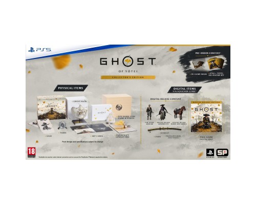 Гра Sony Ghost of Yotei Collector's Edition (1000048818)