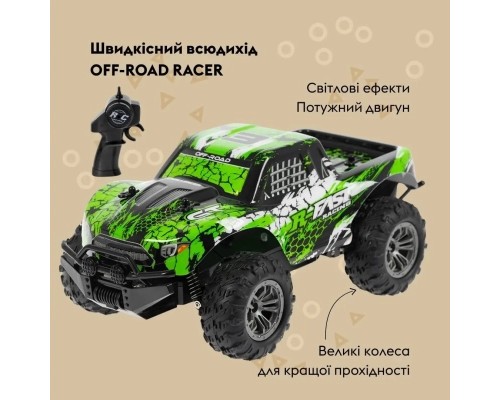 Радіокерована іграшка Otamanko Швидкісний всюдихід OFF-ROAD RACER, зелений (С009 green)