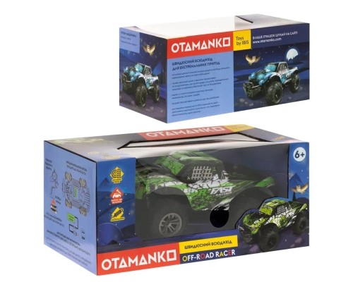 Радіокерована іграшка Otamanko Швидкісний всюдихід OFF-ROAD RACER, зелений (С009 green)