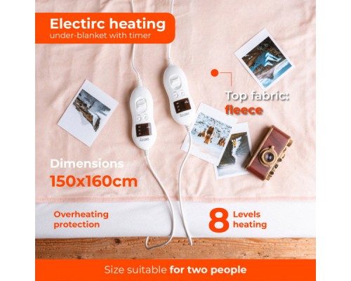 Електричне простирадло Camry CR7424