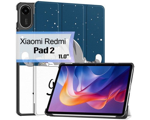 Чохол до планшета BeCover Smart Case Xiaomi Redmi Pad 2 11.0